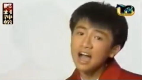 我去1990第3期:90年代的小虎队,你给我站住
